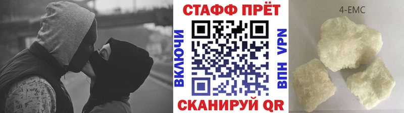 Виды наркоты Бор APVP Гашиш блэк спрут вход Cocaine Канабис Псилоцибиновые грибы