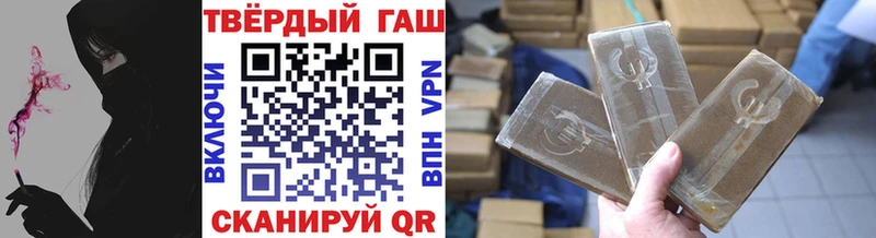 Гашиш индика сатива  Бор 