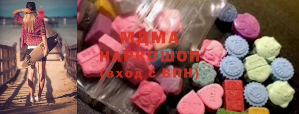 дживик Беломорск