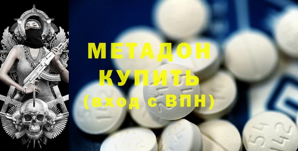 экстази Баксан