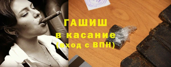прущий лед Балабаново