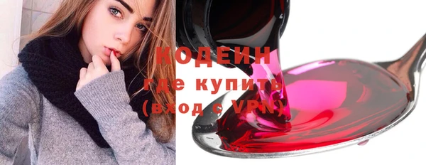 дживик Беломорск