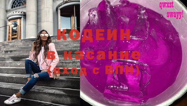 прущий лед Балабаново
