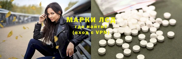 дживик Беломорск