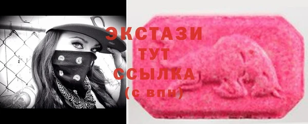 гашик Семёнов