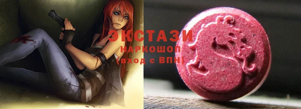 прущий лед Балабаново