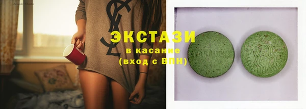 дживик Беломорск