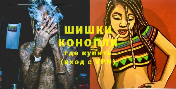 дживик Беломорск