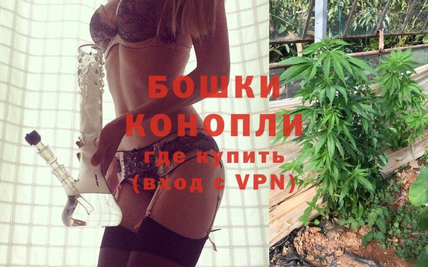 марки lsd Сафоново