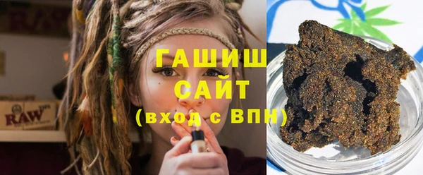 дживик Беломорск