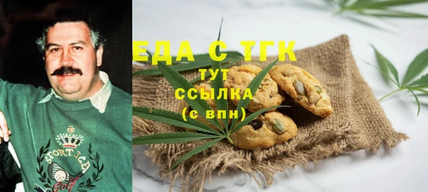 дживик Беломорск