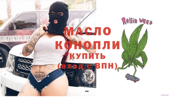 кокаин колумбия Семикаракорск
