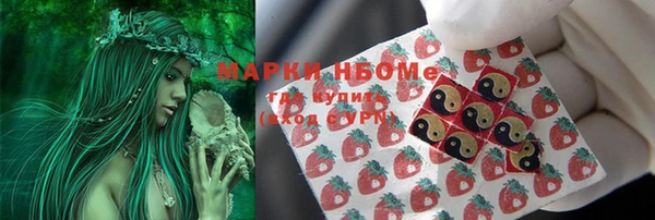 прущий лед Балабаново
