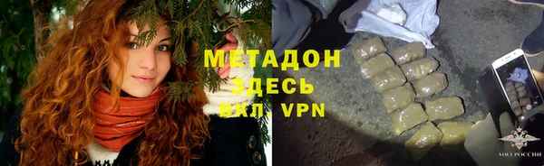 дживик Беломорск