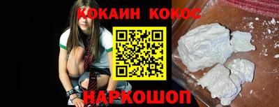 прущие грибы Нарткала