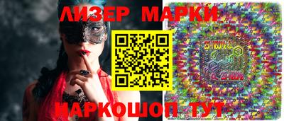 прущие грибы Нарткала