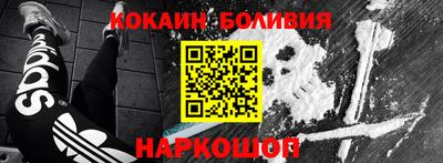 сатива Наро-Фоминск