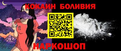 сатива Наро-Фоминск