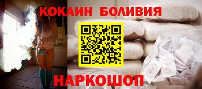 прущие грибы Нарткала