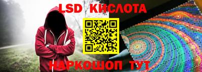 прущие грибы Нарткала