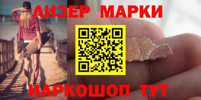 прущие грибы Нарткала
