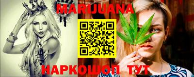 прущие грибы Нарткала