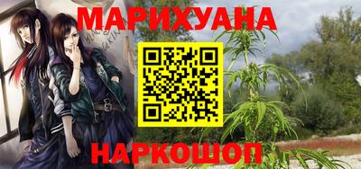 прущие грибы Нарткала