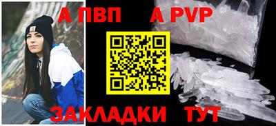 прущие грибы Нарткала