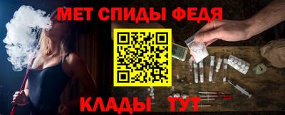 прущие грибы Нарткала