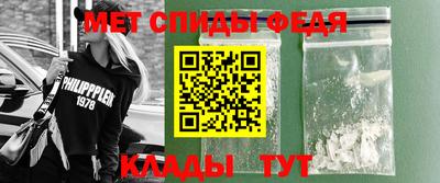 a pvp Белорецк
