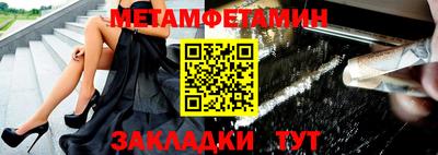 прущие грибы Нарткала