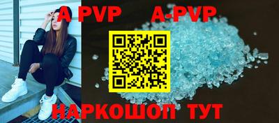 прущие грибы Нарткала