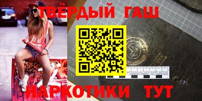 прущие грибы Нарткала