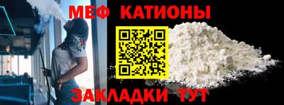 прущие грибы Нарткала