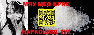 прущие грибы Нарткала