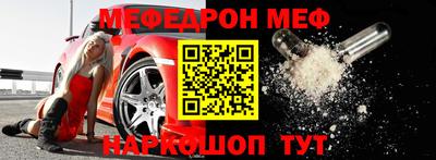 прущие грибы Нарткала