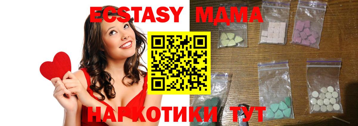 Конопля Бор
