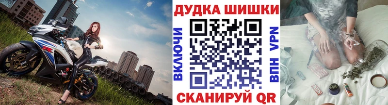 хочу   Бор  Канабис VHQ 